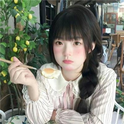 追捕
